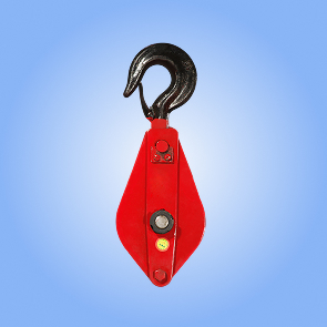 Wire Rope Pulley
