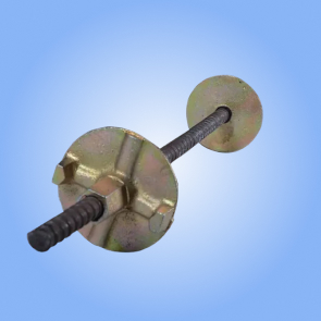 Tie Rod